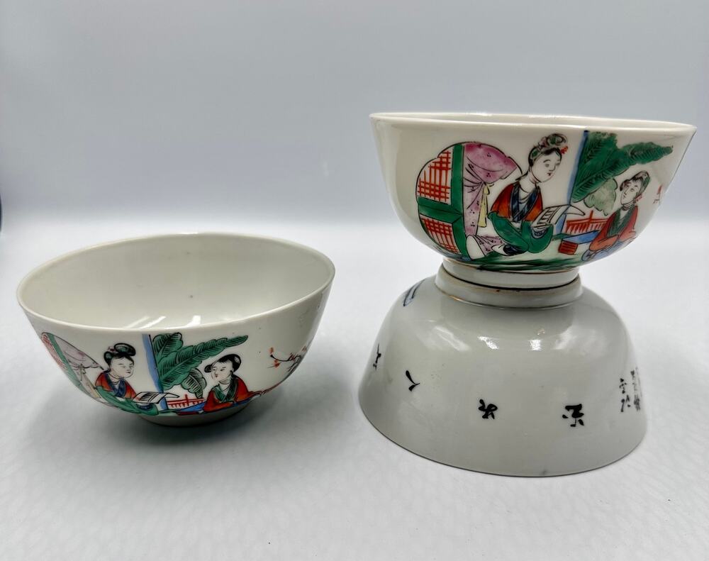 Vintage 1900s Hand-Painted Republic Period Famille Rose Rice Bowls 3pc Set